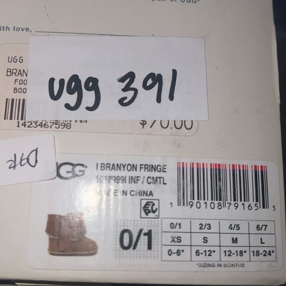 UGG Australia Girls Branyon Fringe | Chestnut/Metallic | Size Infant 0/1 | NEW🤎 - Picture 6 of 6